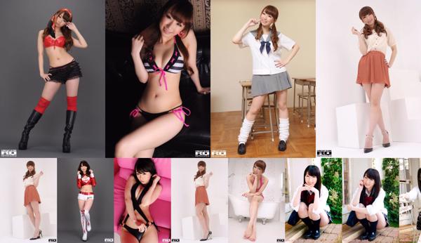 Kana Arai Total 10 Collection de photos