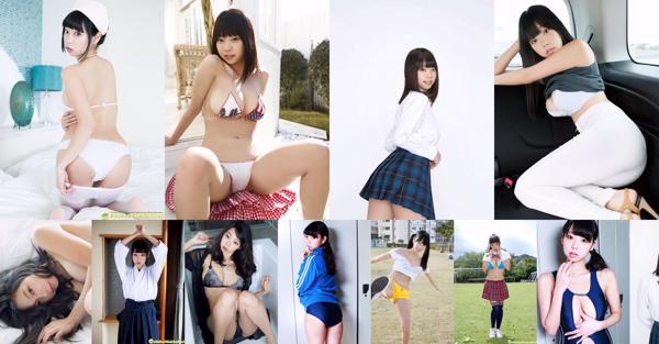 Hikaru Aoyama Total 10 Collection de photos