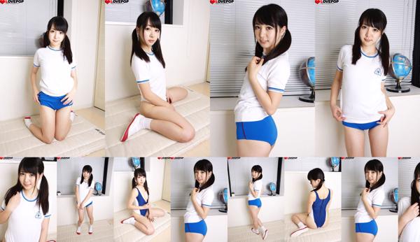 Hitomi Fujiwara Total 1 Photo Collection