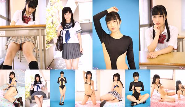 Kagura Aiyin Total 6 Photo Collection