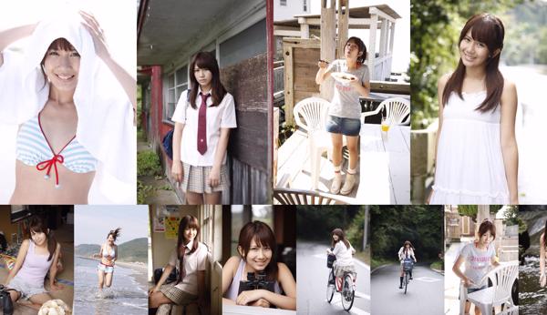 Okai Chisato Total 2 Collection de photos