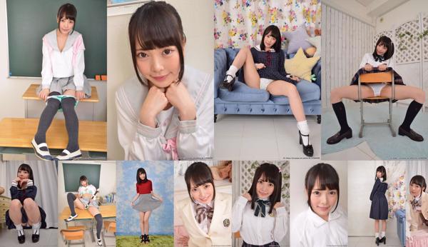 Seiran Igarashi Total 6 Photo Collection