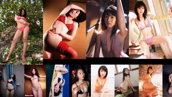 Momoko Tani Insgesamt 34 Fotosammlung