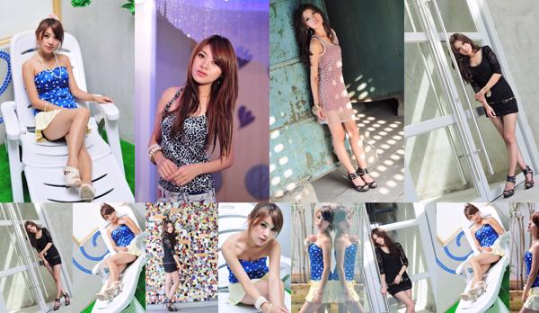 Adachi 熙 Total 1 Photo Collection