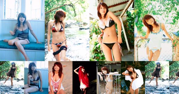 Mosuki Kawashima Total 1 Collection de photos