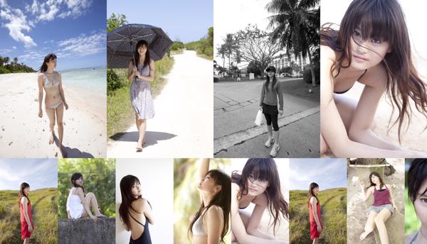 Miho Nakanishi Total 1 Photo Collection