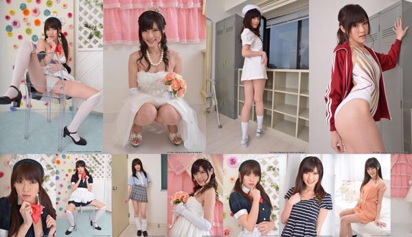 Yurikawa Sara Total 13 Collection de photos