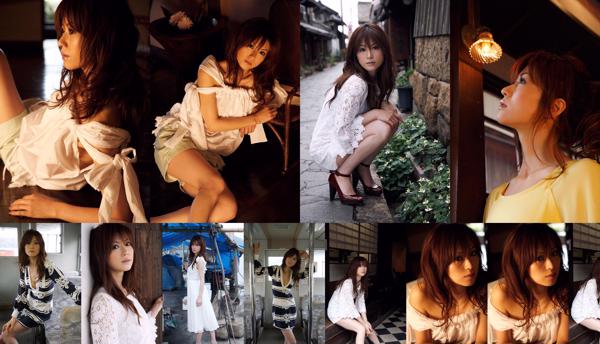 Hatano Hiroko Total 1 Collection de photos