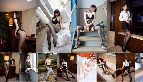 诗 诗 kiki Total 13 Collection de photos