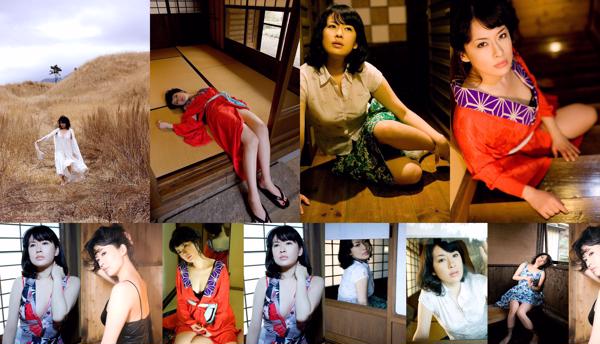 Sawa Suzuki Total 1 Collection de photos