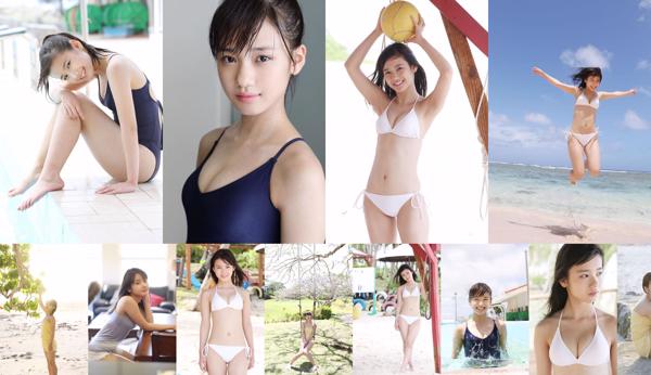 Reina Yokoyama Total 2 Koleksi Foto