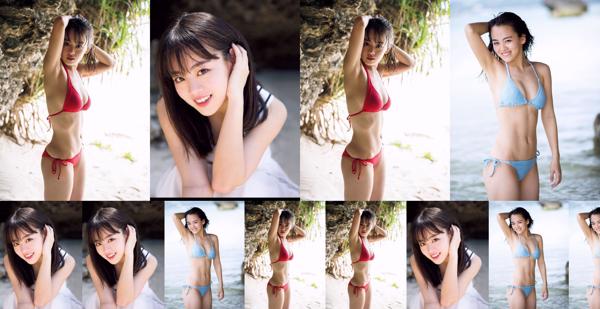 Ihara Rokka Total 1 Photo Collection