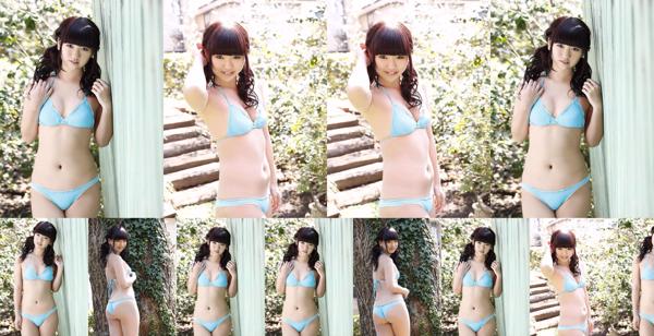 Miyu Kusunoki Totaal 1 Fotocollectie