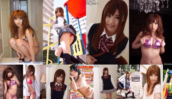 Shinbi Naruse Total 6 Photo Collection