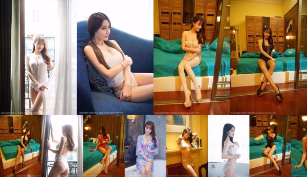 Xue Rui Lisa Total 7 Photo Collection