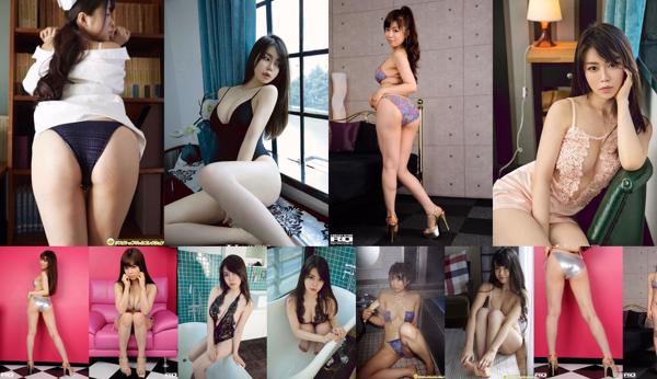 Yuri Shibuya Total 7 Photo Collection