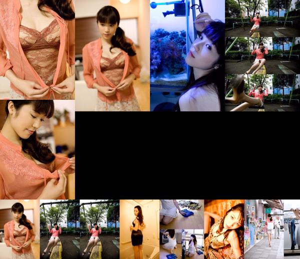 Asami Katsura Total 1 Photo Collection