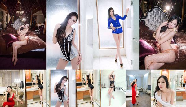 Wang Kakin Total 1 Photo Collection