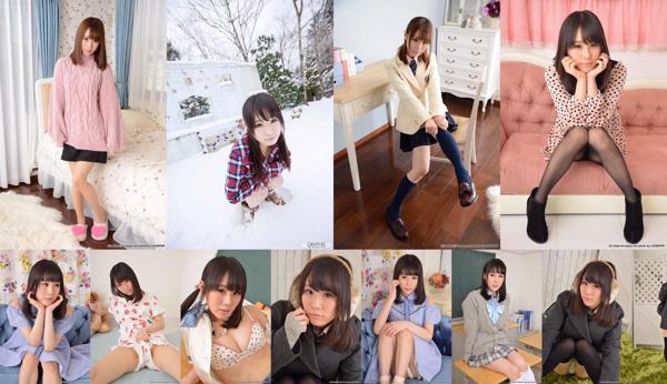 Yuzu Kitagawa ทั้งหมด 15 คอลเลกชั่นรูปภาพ