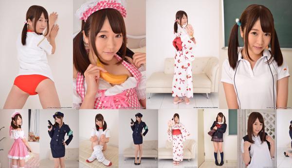 Mayu Yuuki Total 11 Collection de photos