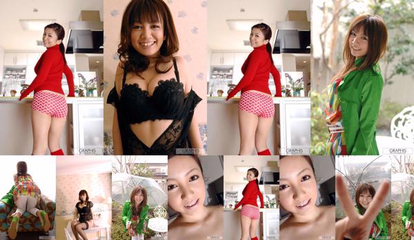 Megumi Kosaka Insgesamt 1 Fotosammlung