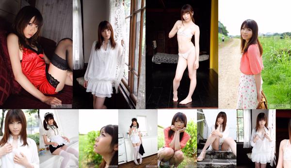 Haruka real dishes Total 3 Photo Collection