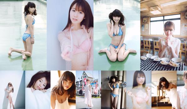 Mio Otani Total 2 Koleksi Foto