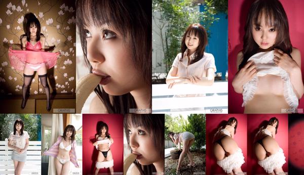 Junko Hayama Total 1 Collection de photos