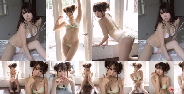 Mai Tsukamoto Total 1 Photo Collection