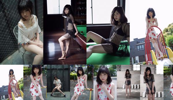 Mayu Yoshioka Total 1 Photo Collection