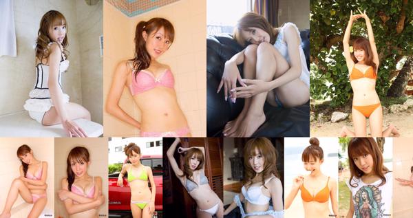 Nozomi Kawasaki Total 4 Koleksi Foto