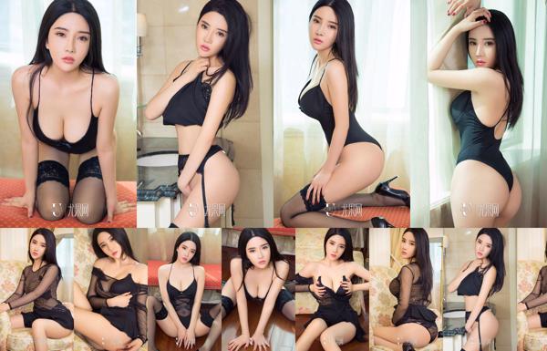 Zhang Qi Total 1 Photo Collection