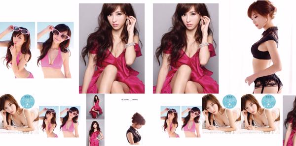 Nozomi 陈 Total 1 Collection de photos