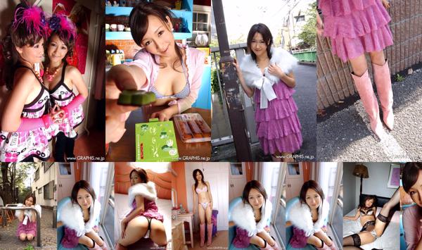 Anna Kanzaki Total 1 Photo Collection