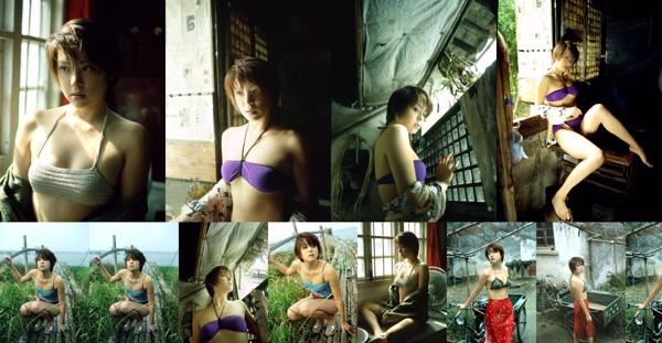 Hiromi Kitagawa Total 1 Photo Collection