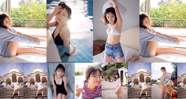 Yui Imaizumi Total 1 Collection de photos