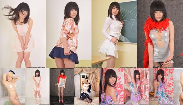 Chigusa Hara Total 6 Photo Collection