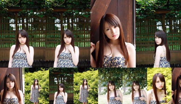 Shiho Total 1 Photo Collection