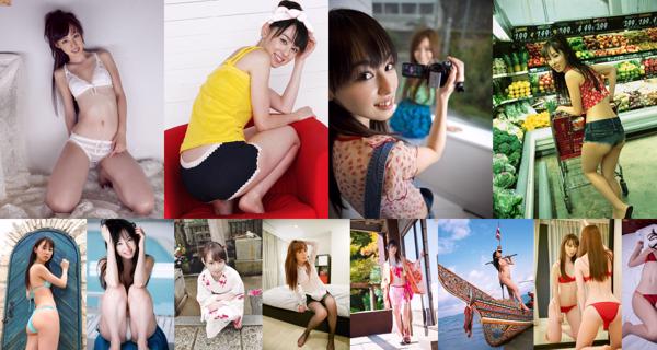 Rina Akiyama Total 39 coleção de fotos