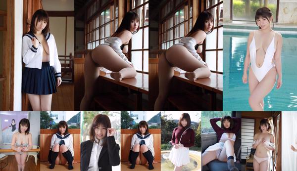 Tachibana まりや Total 1 Photo Collection