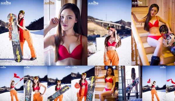 Choi Akira Total 2 Photo Collection