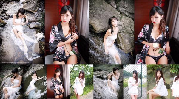 Xu Chang Total 2 Photo Collection