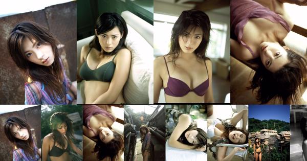 Rie Fukaumi Total 1 Photo Collection