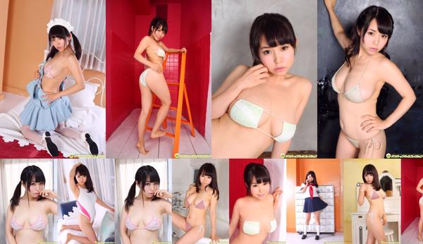 Haruka Momoi Total 1 Collection de photos