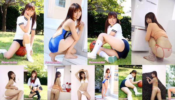 Kanda Morina Total 2 Photo Collection