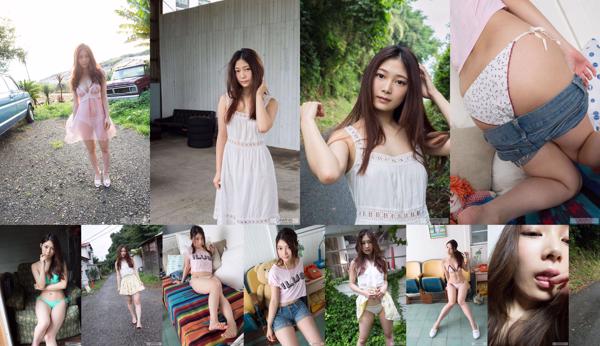 Haruka Kasumi Total 2 Photo Collection