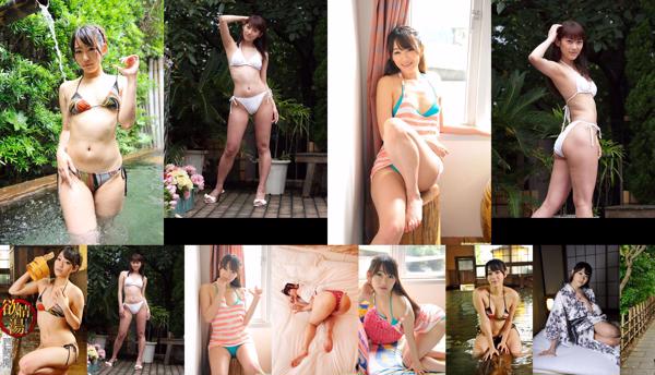 Nishino Sho Total 7 Photo Collection