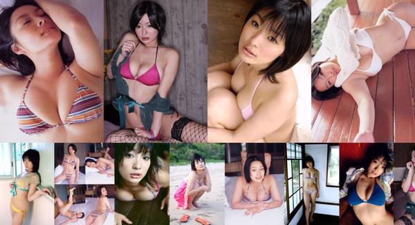 Kazusa Sato Totaal 5 Fotocollectie