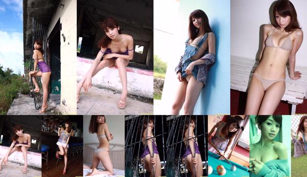 Hira Yukiko Total 1 Collection de photos