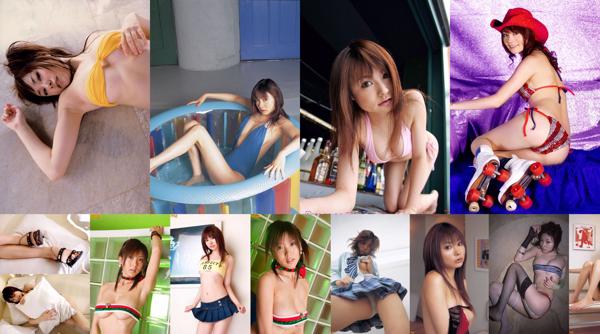 Suzuki Akane Total 10 Collection de photos